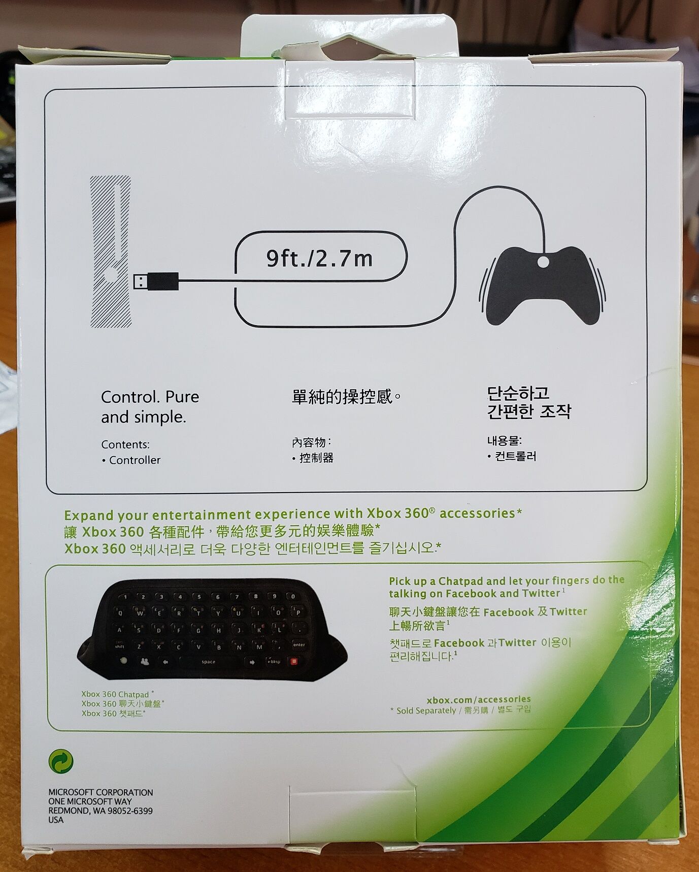 Джойстик для Xbox 360