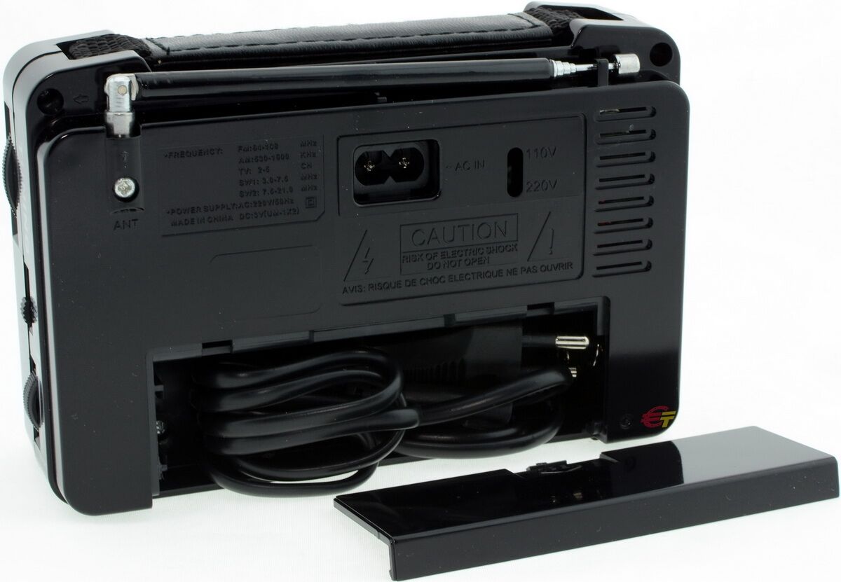 Радиоприемник Golon RX-A06AC