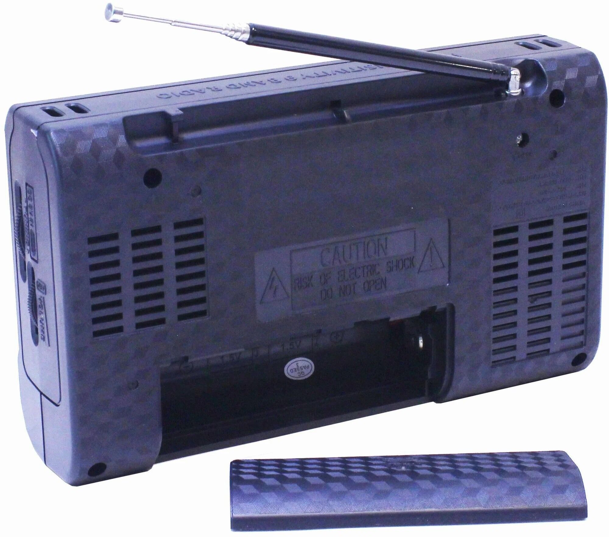 Радиоприемник Golon RX-3050